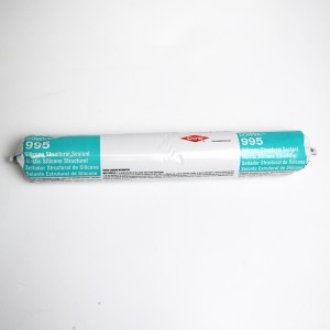 道康寧995硅酮結(jié)構(gòu)膠