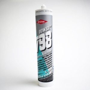 道康寧DC798冷庫(kù)及潔凈室專(zhuān)用密封膠