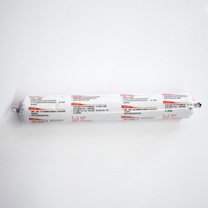 硅寶999硅酮結(jié)構密封膠